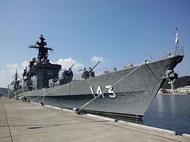 DDG-DDH-DD แห่งกองทัพกำลังป้องกันตนเองทางทะเลประเทศญี่ปุ่น