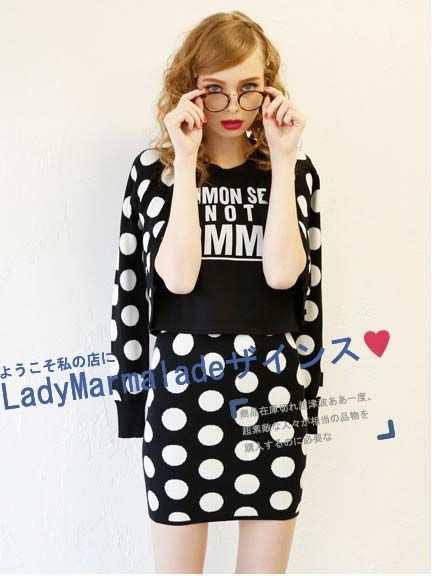 PMS401 Black & White polka dots cardigan & skirt set_5 photo PMS401BlackampWhitepolkadotscardiganampskirtset_2_zps07f3f8cc.jpg