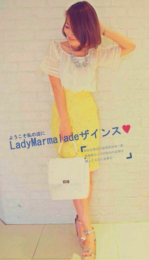 PMS402 elegant embossed flower top & skirt set_3 photo PMS402elegantembossedflowertopampskirtset_3_zpscf56c868.jpg