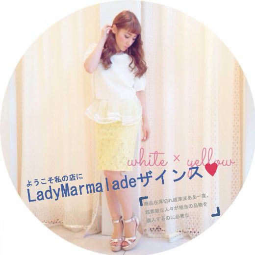 PMS402 elegant embossed flower top & skirt set photo PMS402elegantembossedflowertopampskirtset_4_zps1de1e66a.jpg