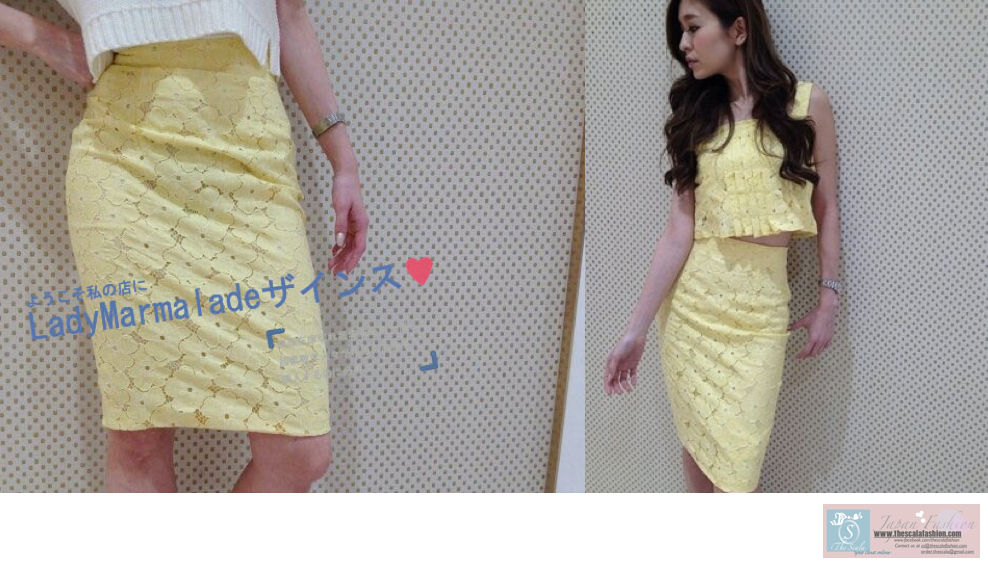 PMS402 elegant embossed flower top & skirt set_5 photo PMS402elegantembossedflowertopampskirtset_6_zps5aff2a4b.png