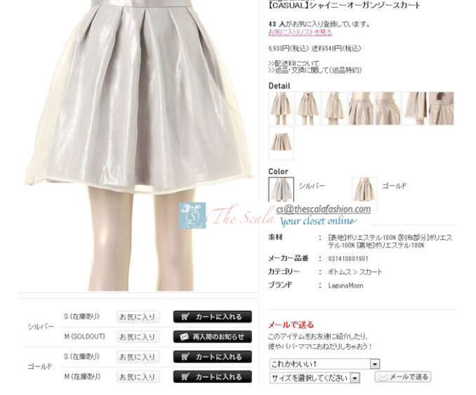  photo PLS701_zpsa799283e.png