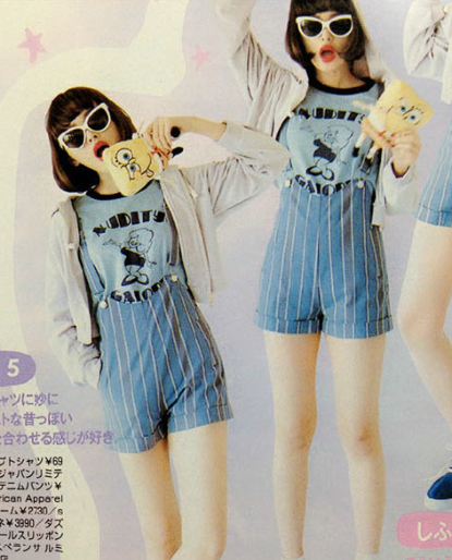  photo PDP501_5_zps1ea5e41d.png