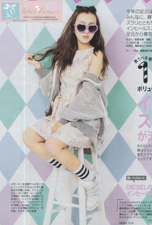 DZ101 Dazzlin Big Retro Daisey Full Skirt Summer Dress_3 photo DZ101DazzlinBigRetroDaiseyFullSkirtSummerDress_3_zps21522015.png