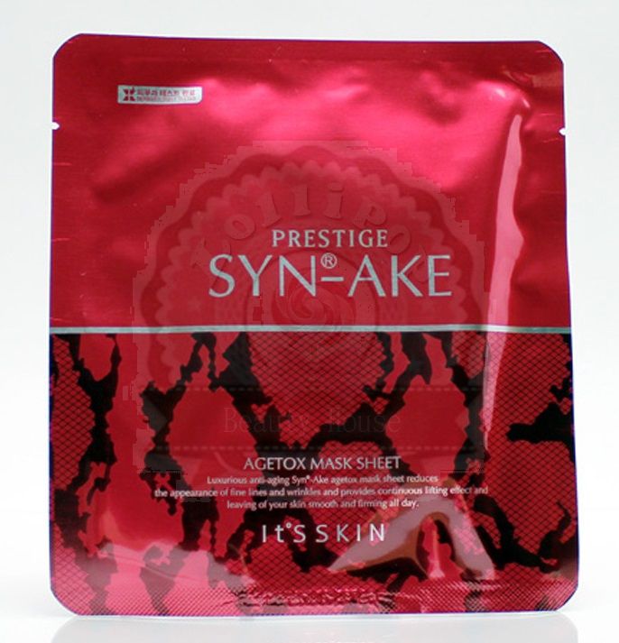 PRESTIGE Syn-Ake-2