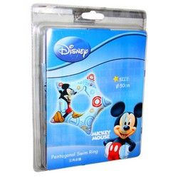 Thanh lý đồ cho bé (quần áo, đồ chơi, đồ dùng) - hàng xịn và mới 100% - 1