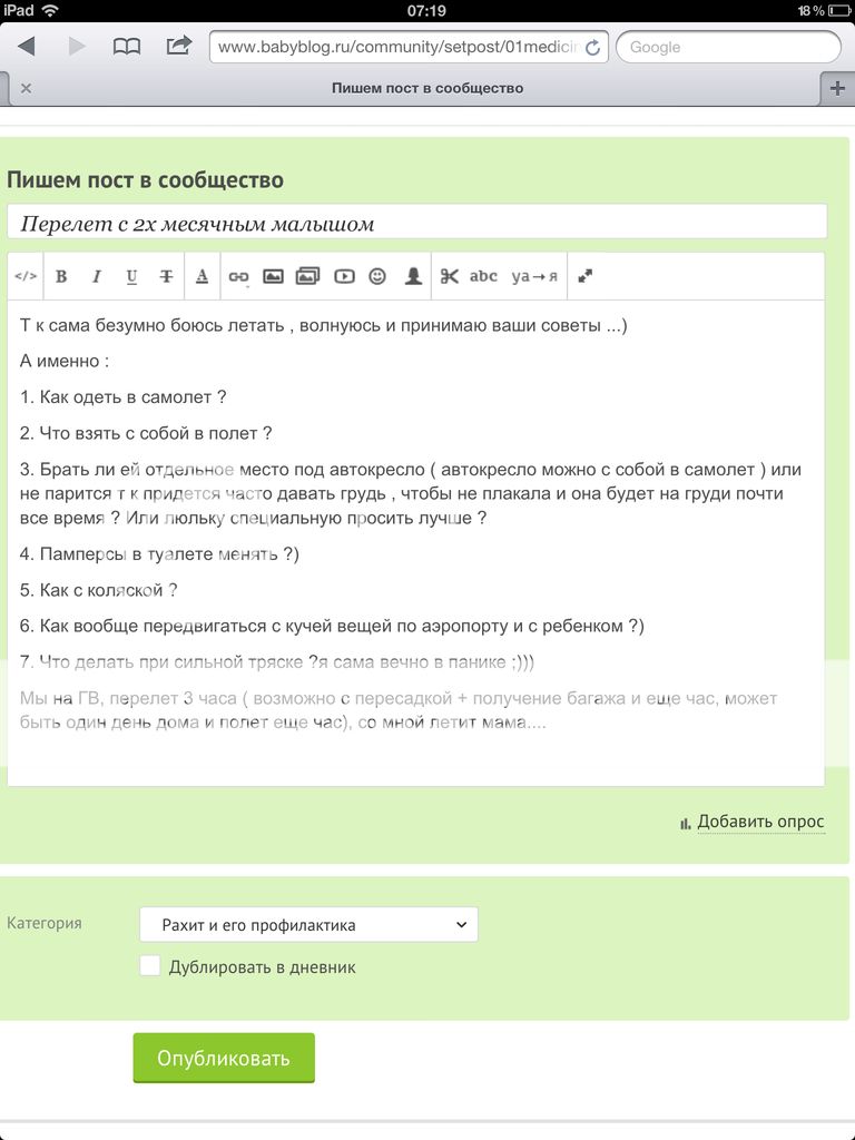 Photobucket Pictures, Images and Photos