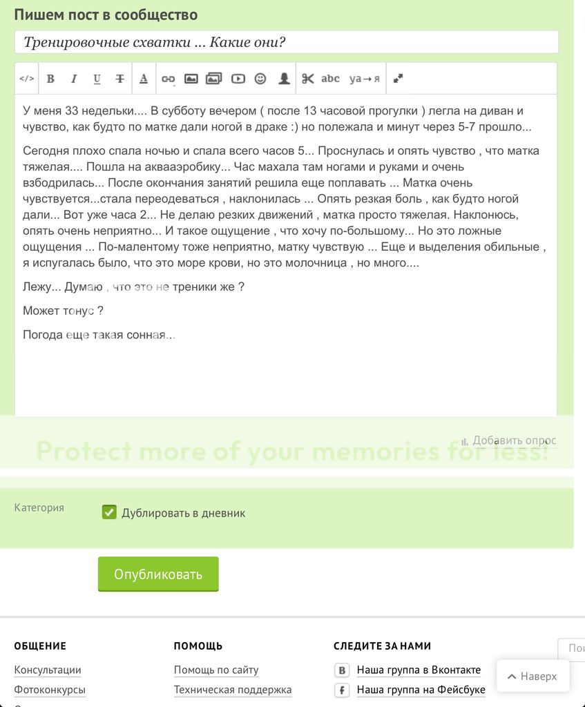 Photobucket Pictures, Images and Photos