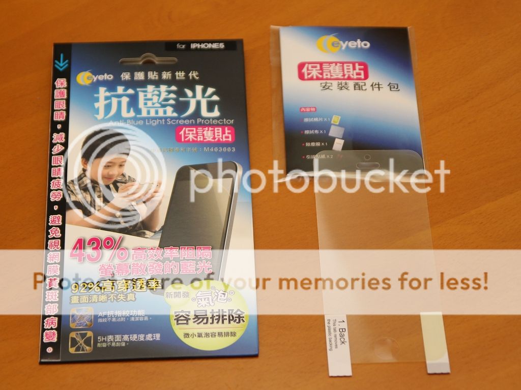 ▼ 产品内容物 (保护贴   配件包)